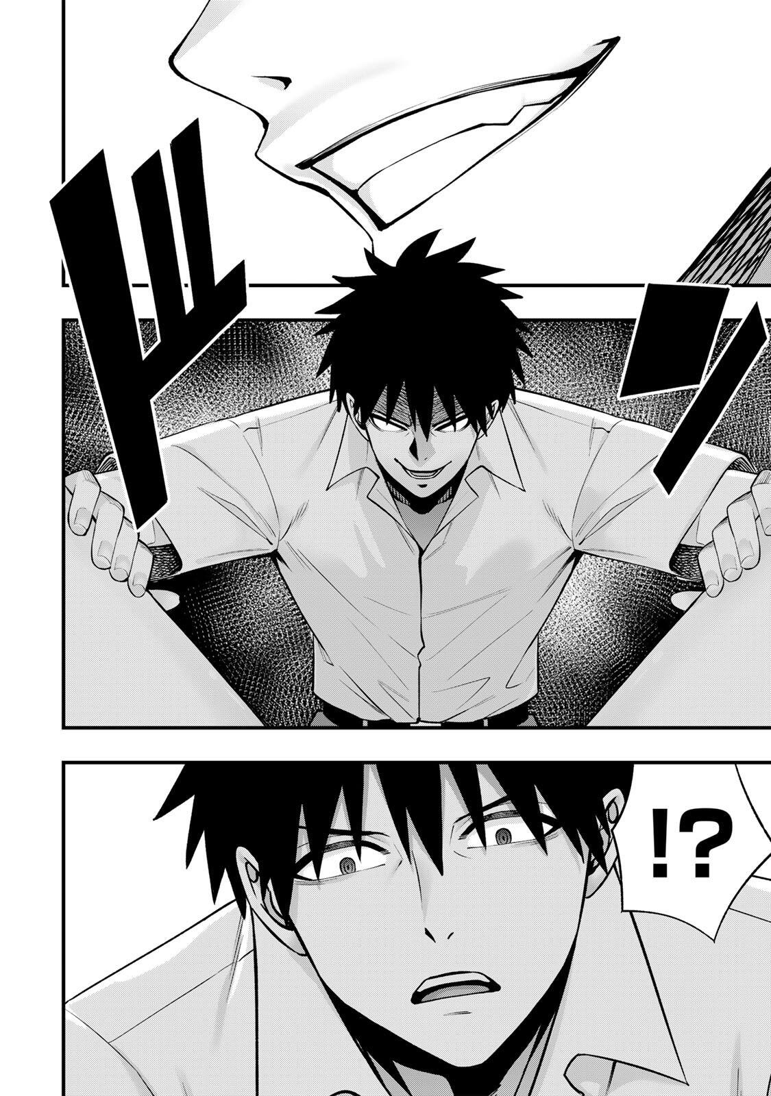Don't Touch Kotesashi! Chap 152 - Next Chap 153