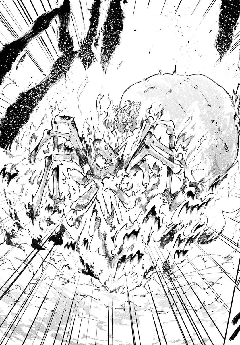 成長チートでなんでもできるようになったが、無職だけは辞められないようです Chap 105 - Next Chap 106