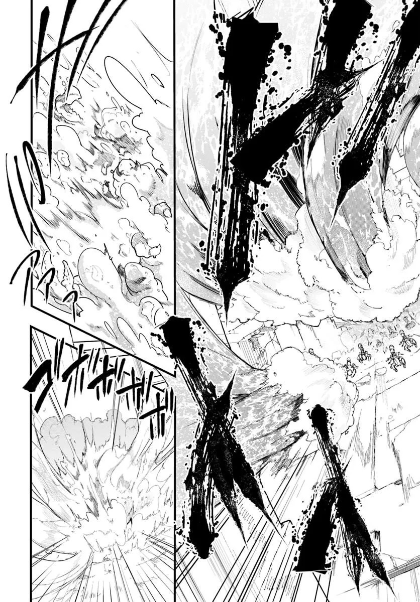 成長チートでなんでもできるようになったが、無職だけは辞められないようです Chap 105 - Next Chap 106