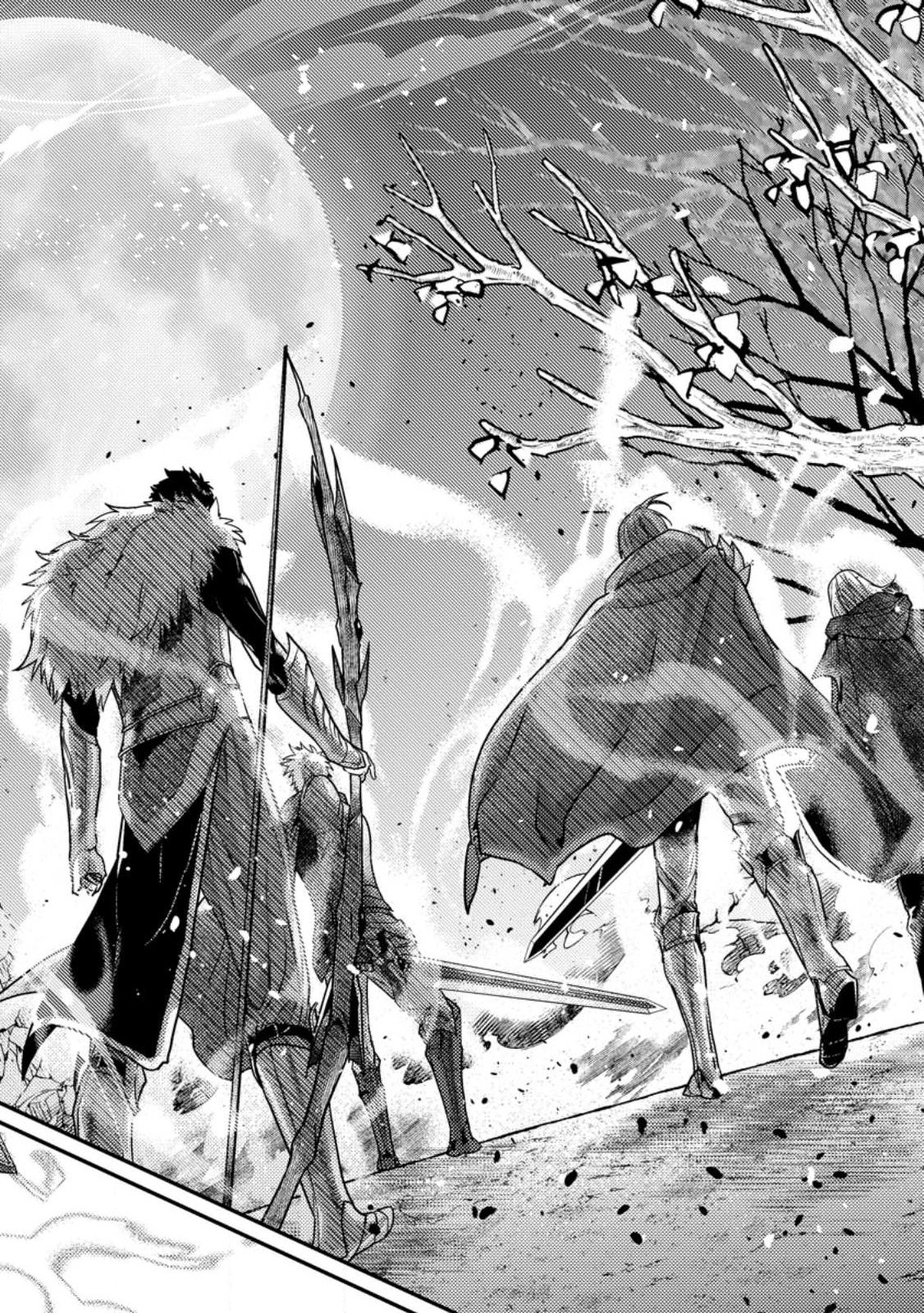 Sekai Saikyou no Inkyaa, Dungeon Haishin de Oku Bazu Suru Chap 15.4 - Next Chap 16.4