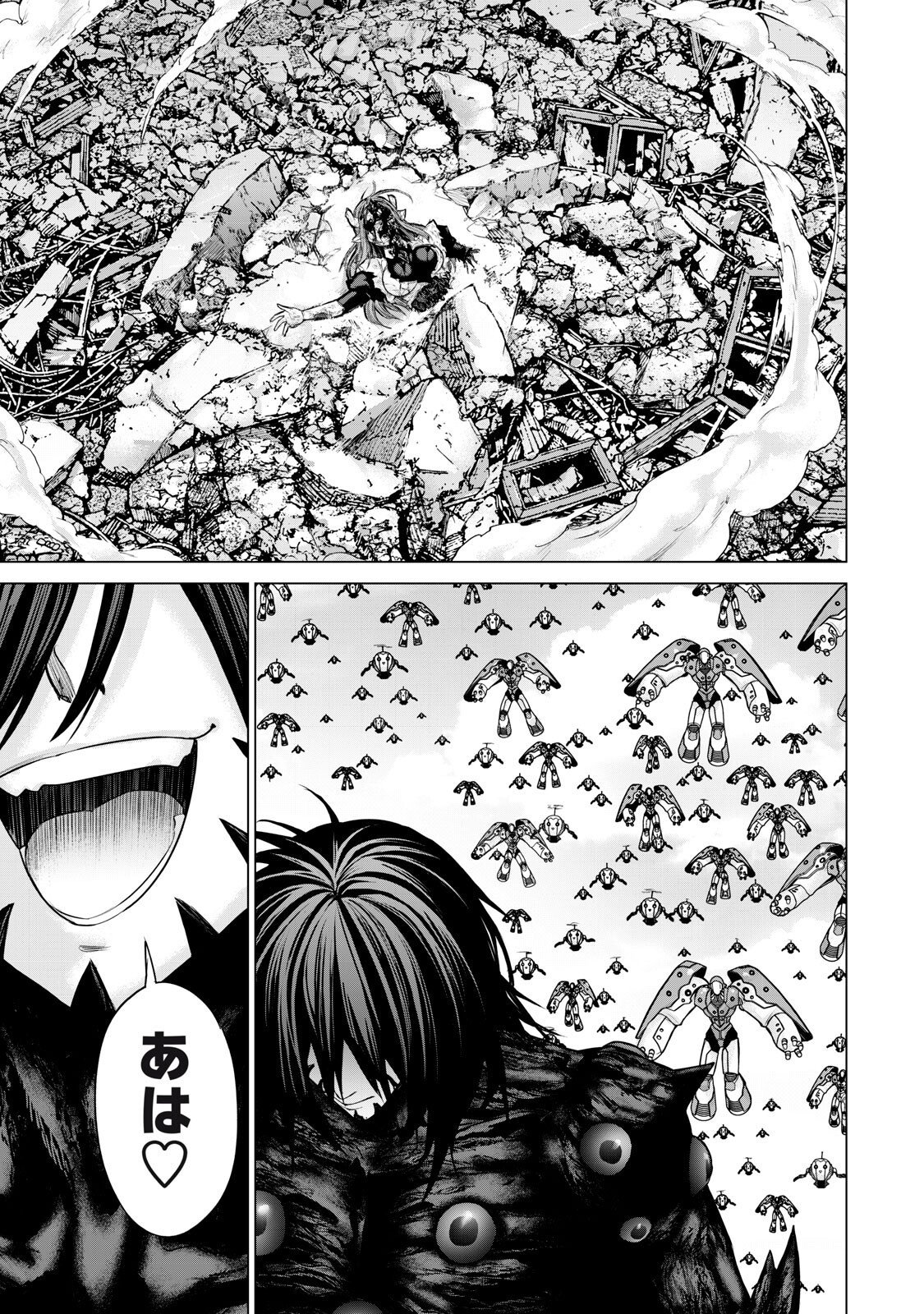 Sentai Taboo Chap 81 - Next Chap 82
