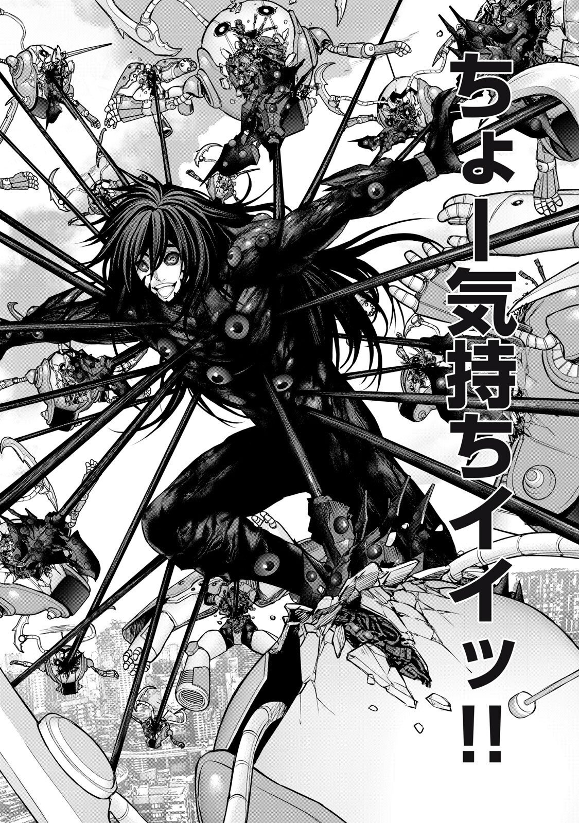 Sentai Taboo Chap 81 - Next Chap 82