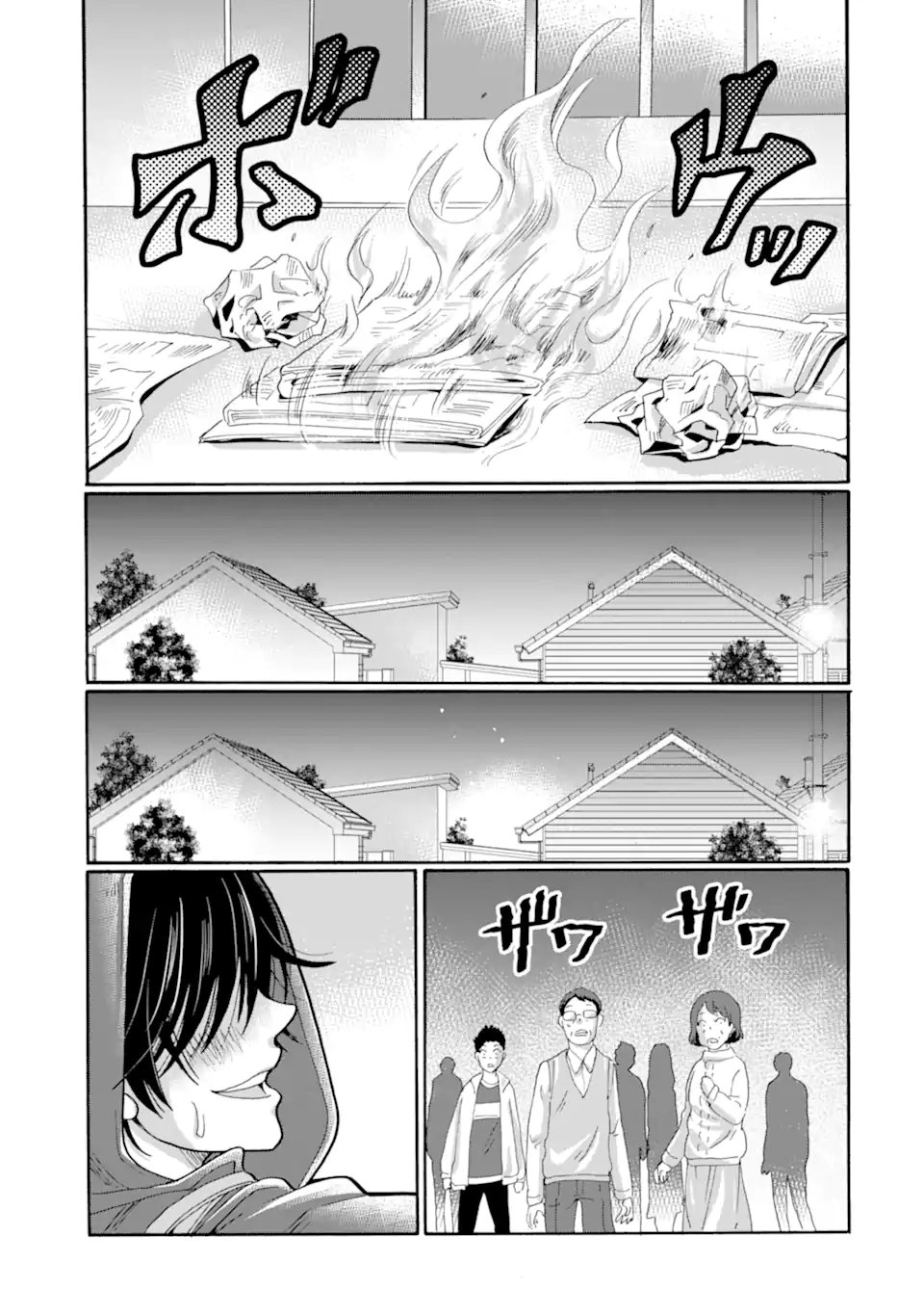 Sensei, Bokutachi wa Koroshiteimasen. Chap 29.3 - Next Chap 30.3