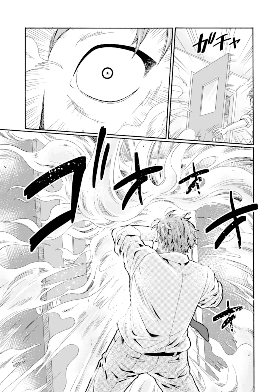 Sensei, Bokutachi wa Koroshiteimasen. Chap 30.2 - Next Chap 31.2