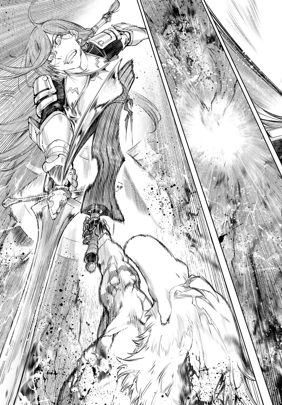 シャングリラ・フロンティア〜クソゲーハンター、神ゲーに挑まんとす〜 Chap 270 - Next Chap 271