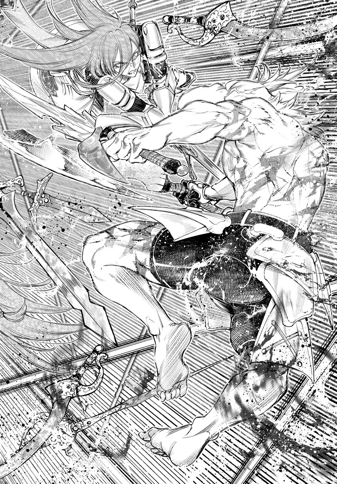 シャングリラ・フロンティア〜クソゲーハンター、神ゲーに挑まんとす〜 Chap 270 - Next Chap 271