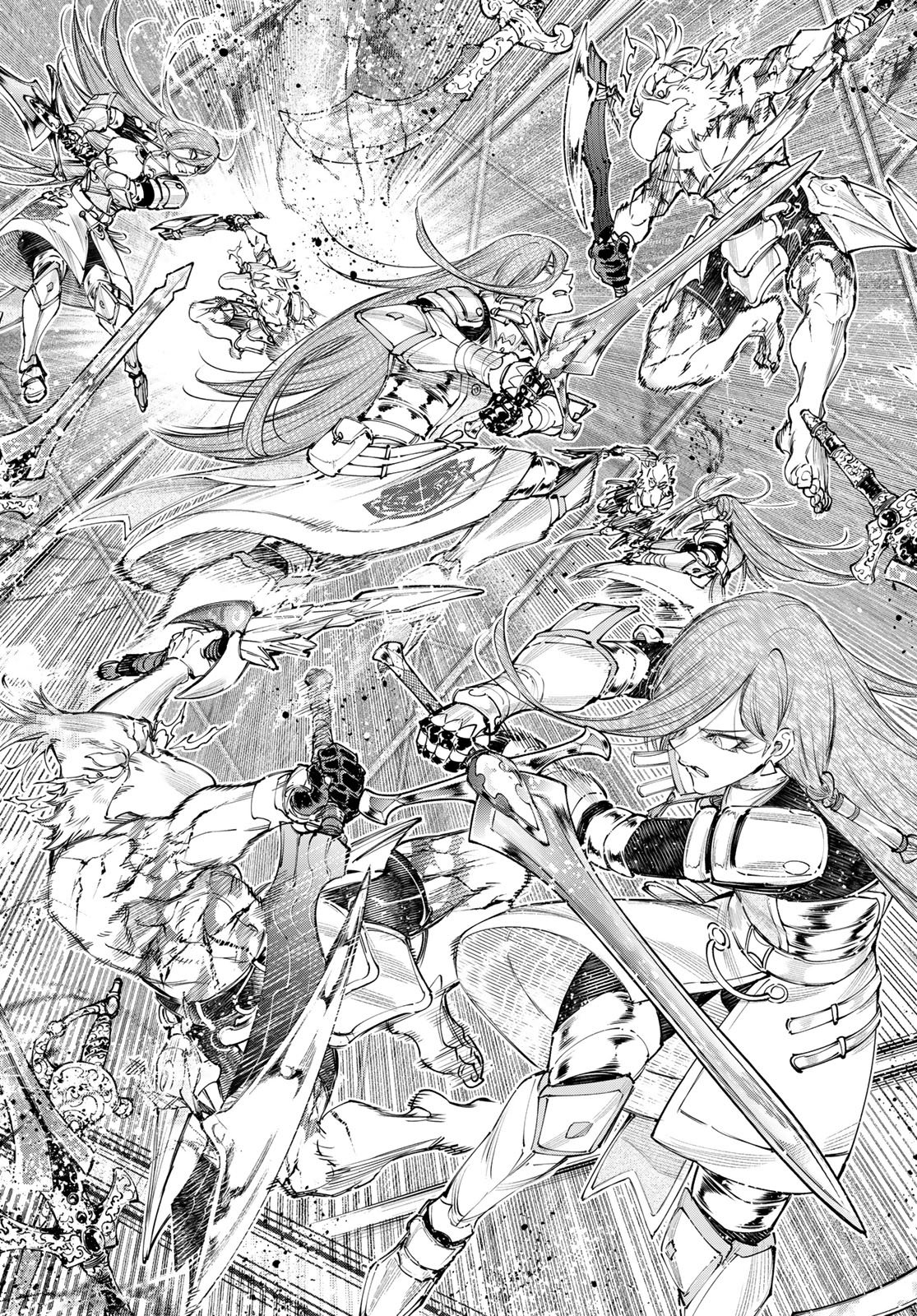 シャングリラ・フロンティア〜クソゲーハンター、神ゲーに挑まんとす〜 Chap 270 - Next Chap 271