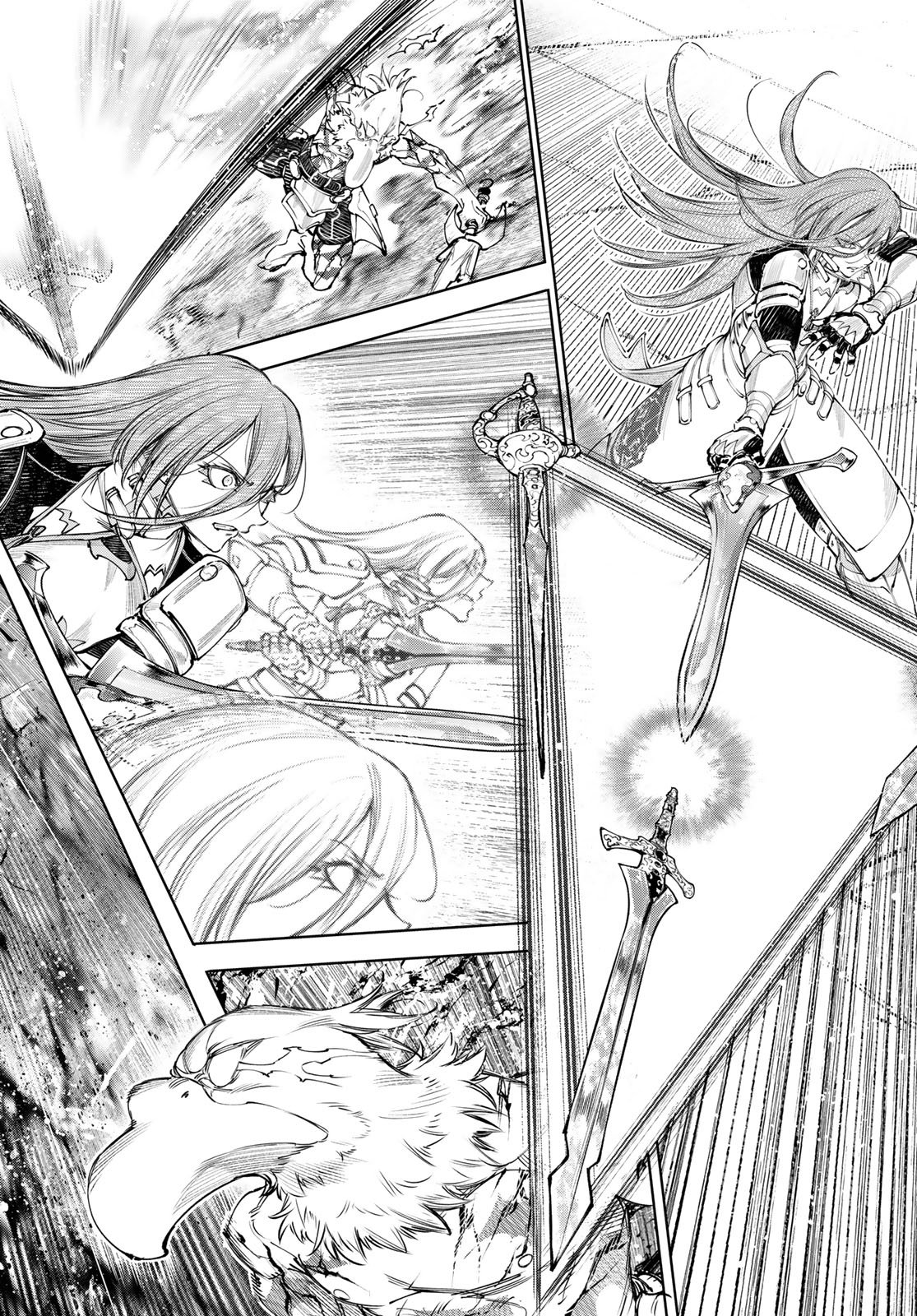 シャングリラ・フロンティア〜クソゲーハンター、神ゲーに挑まんとす〜 Chap 270 - Next Chap 271