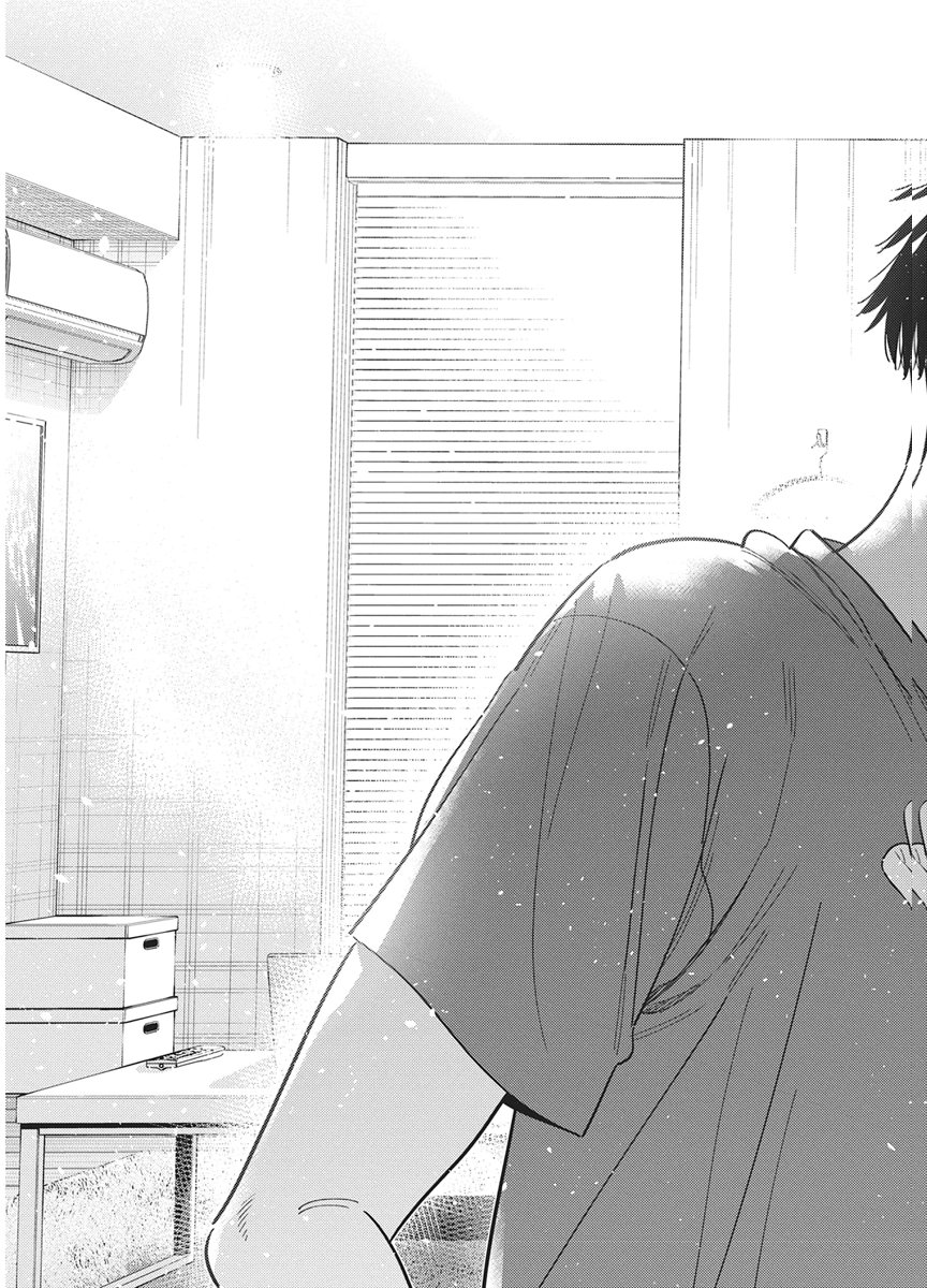 Shiunji-ke no Kodomotachi Chap 71 - Next Chap 72