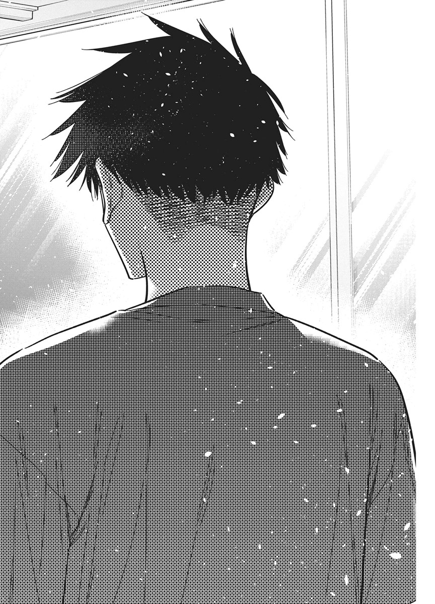 Shiunji-ke no Kodomotachi Chap 72 - Next Chap 73