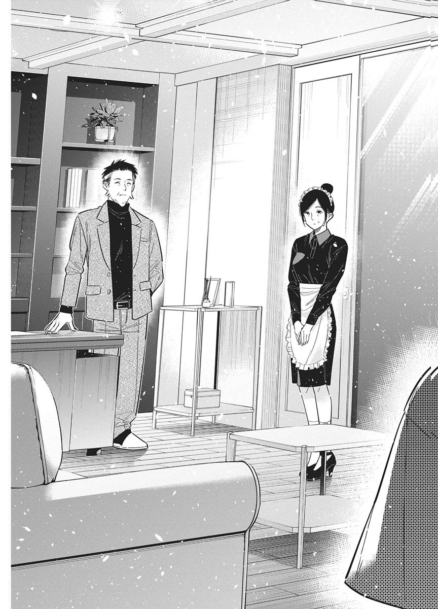 Shiunji-ke no Kodomotachi Chap 72 - Next Chap 73