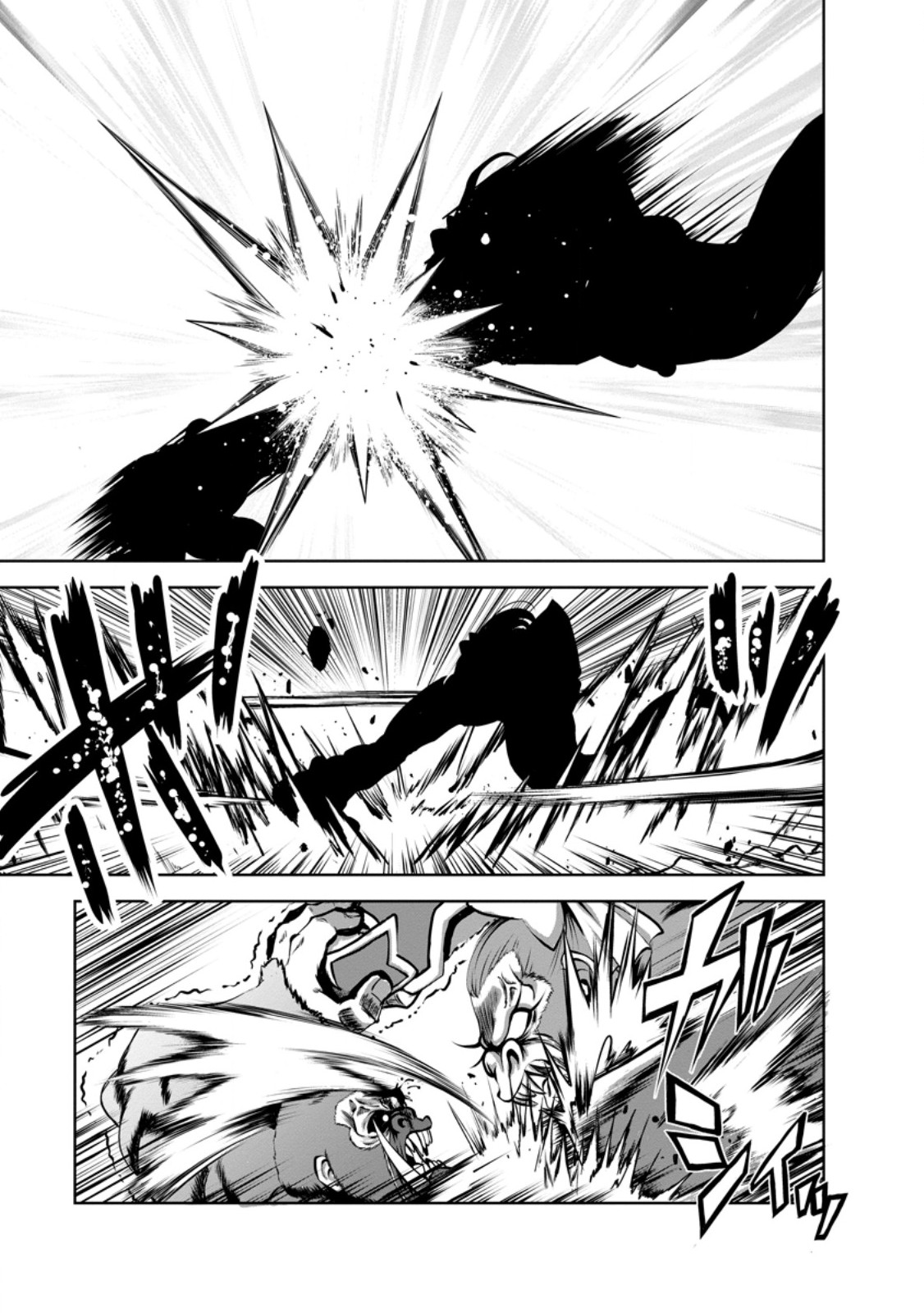 Shinka no Mi Chap 58.3 - Next Chap 59.3