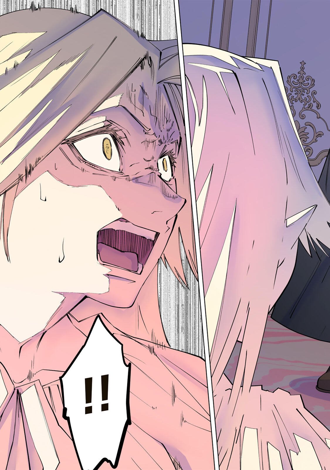 Shinjiteita Nakama-tachi ni Dungeon Chap 201 - Next Chap 202