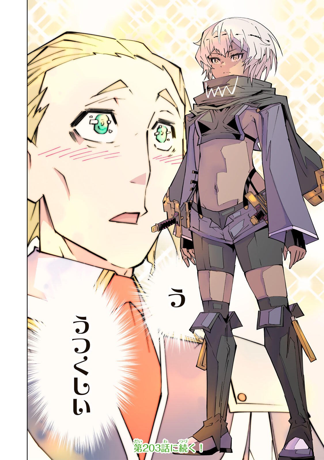 Shinjiteita Nakama-tachi ni Dungeon Okuchi de Korosarekaketa ga Gift Mugen Gacha de Level 9999 no Nakama-tachi wo Te ni Irete Moto Party Member to Sekai ni Fukushuu & Zamaa! Shimasu! Chap 202 - Next Chap 203
