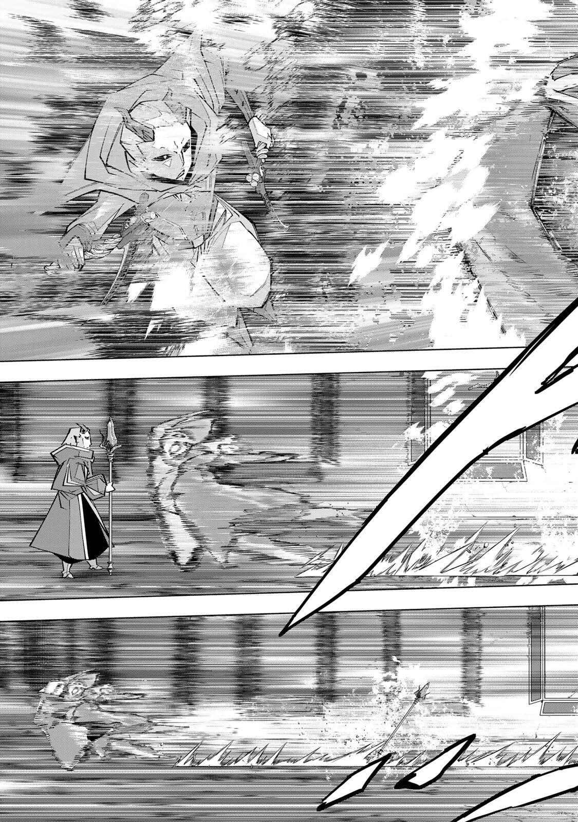 Shinjiteita Nakama-tachi ni Dungeon Chap 203 - Next Chap 204