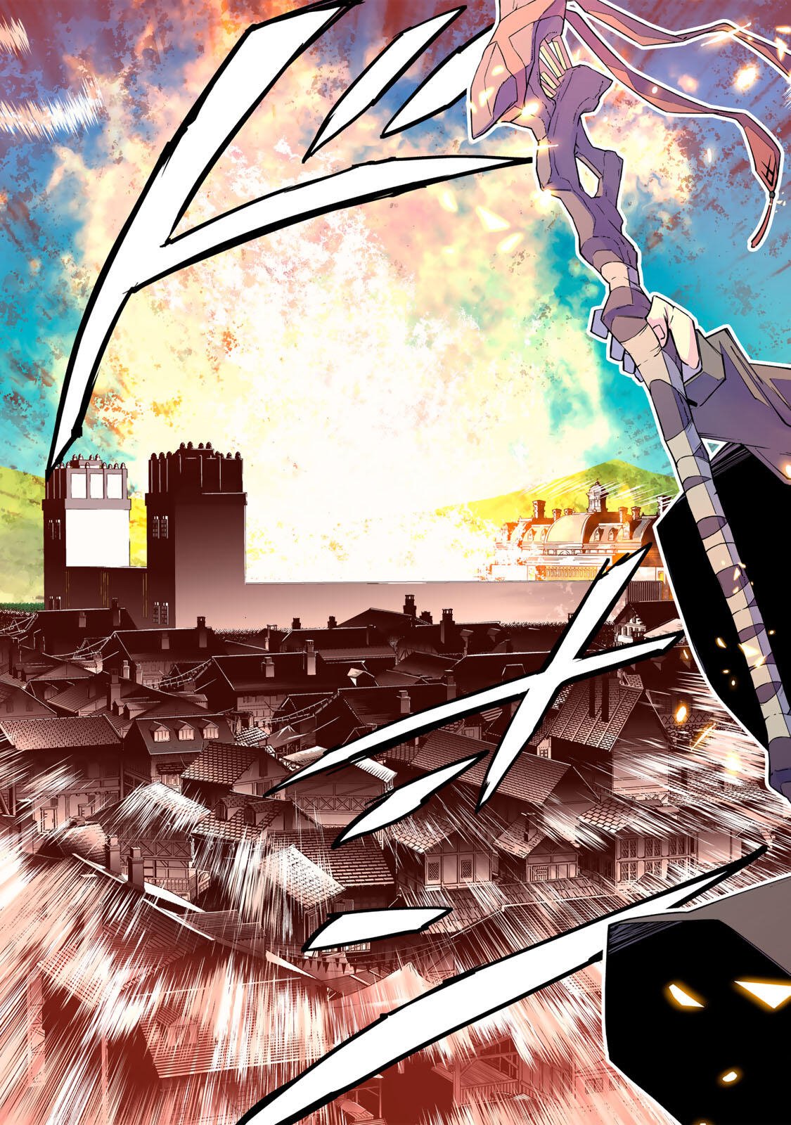 Shinjiteita Nakama-tachi ni Dungeon Chap 203 - Next Chap 204