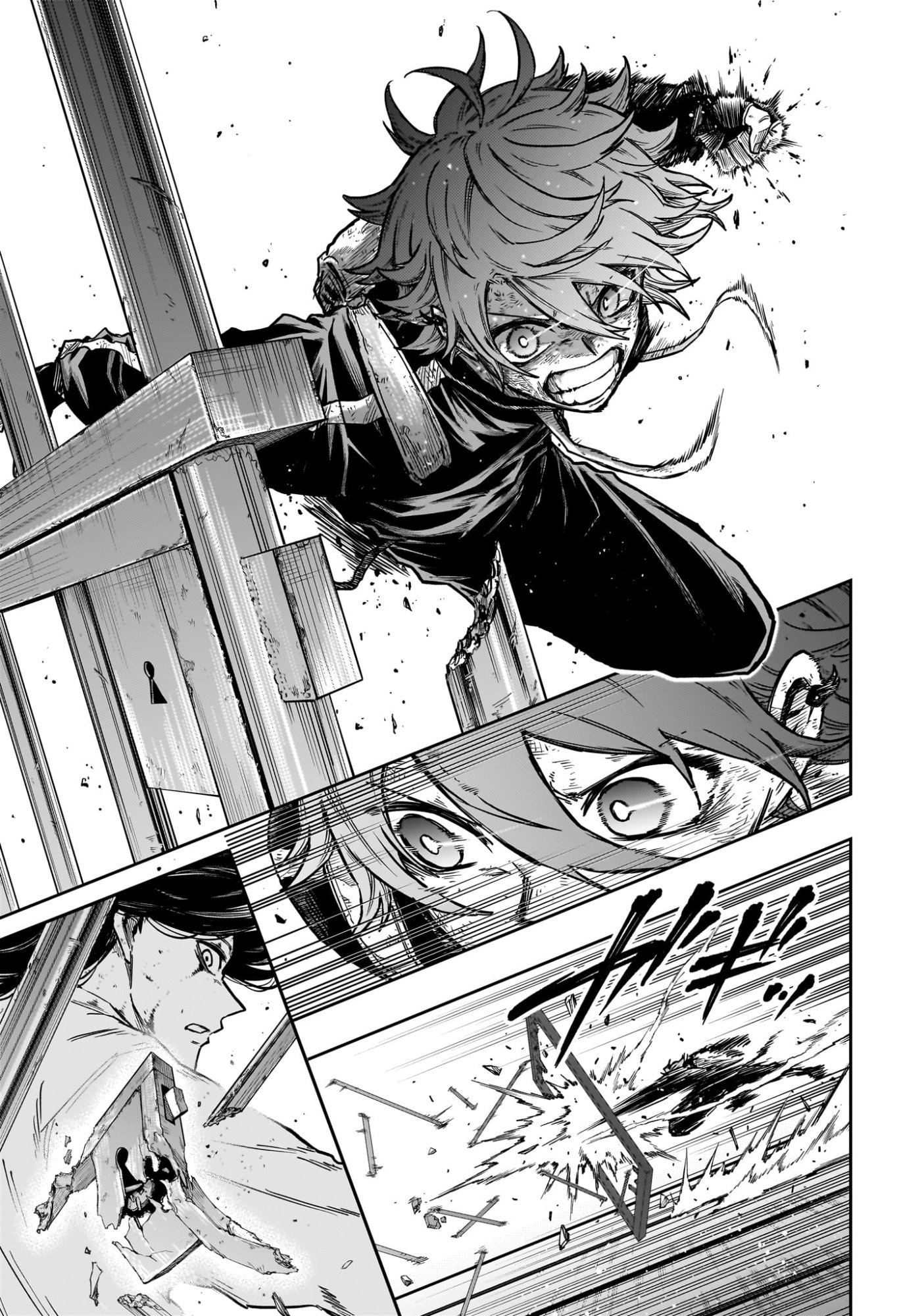 しのびごと Chap 80 - Next Chap 81