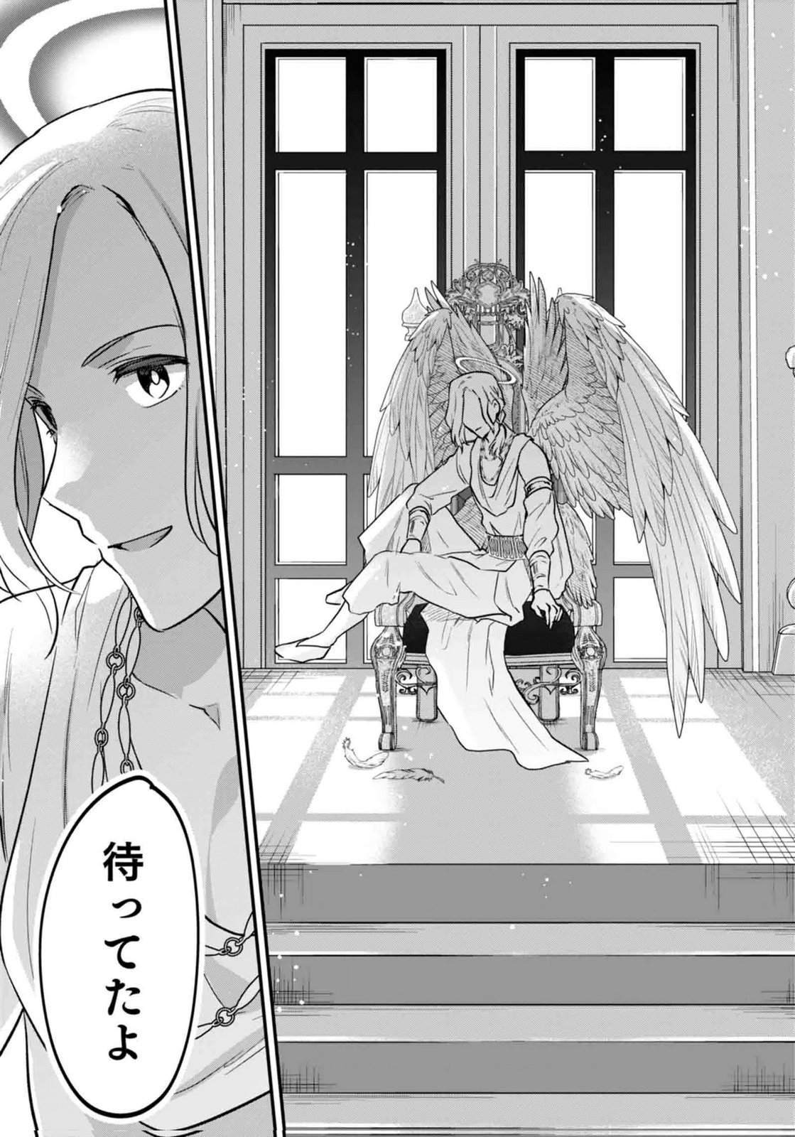 白のネクロマンサー ~死霊王への道~ Chap 60 - Next Chap 61