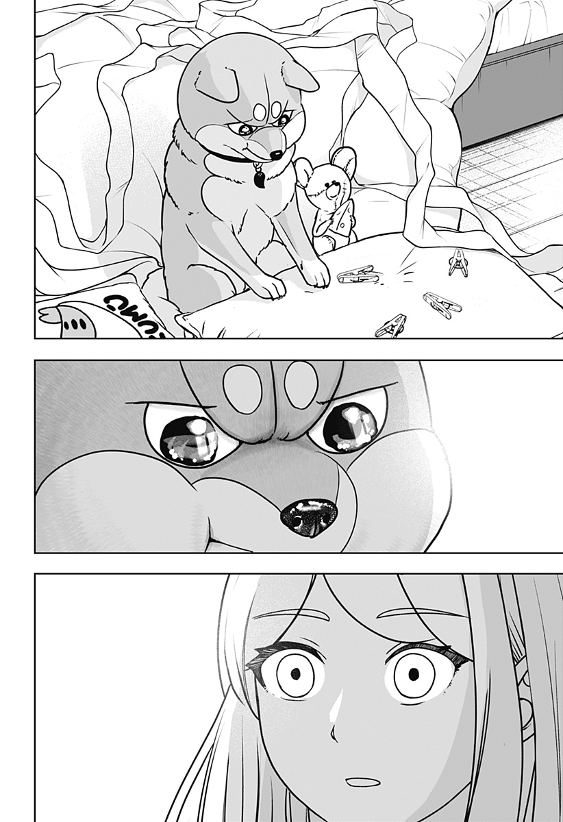 シバつき物件 Chap 57 - Next Chap 58