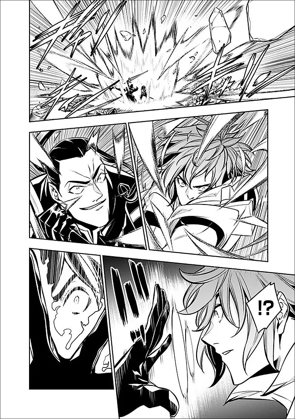 Shijou Saikyou no Mahou Kenshi, F Rank Boukensha ni Tensei Suru - Kensei to Matei, 2-tsu no Zense Omotta Otoko no Eiyuutan Chap 154 - Next Chap 155