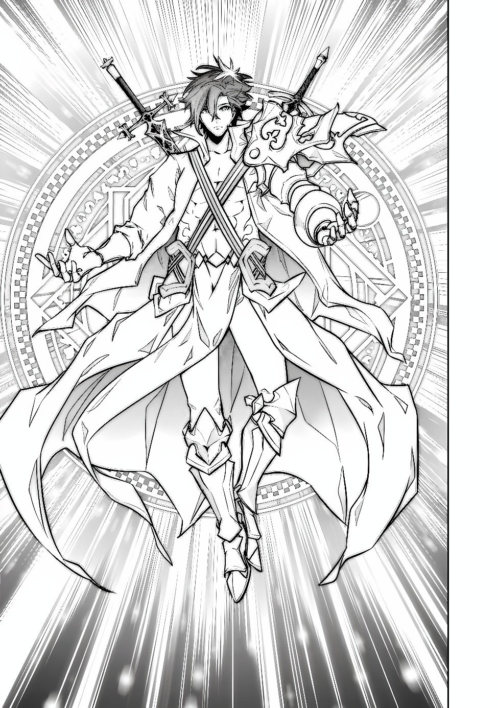 Shijou Saikyou no Mahou Kenshi, F Rank Boukensha ni Tensei Suru - Kensei to Matei, 2-tsu no Zense Omotta Otoko no Eiyuutan Chap 160 - Next Chap 161