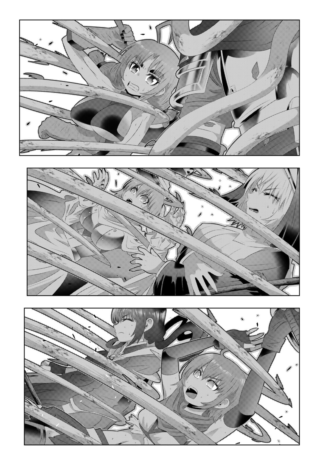 色欲無双~変態スキルが暴走してヤリサーから追放された俺は、はからずも淫靡な力で最強になる~ Chap 22 - Next Chap 23