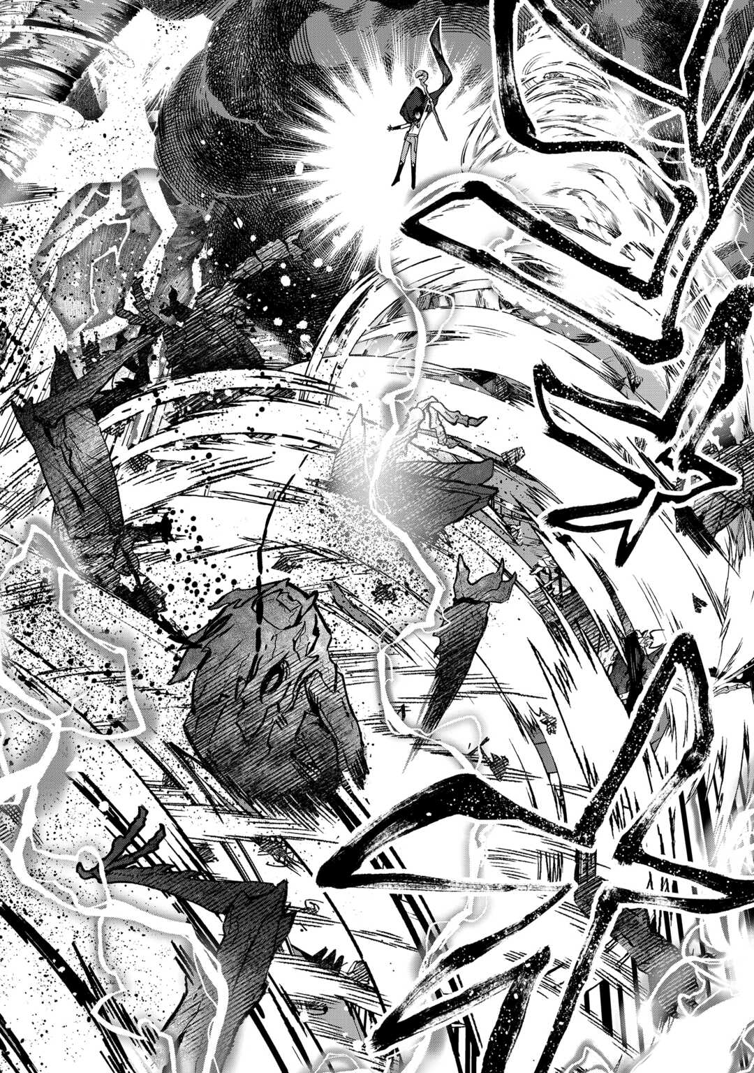 種族【半神】な俺は異世界でも普通に暮らしたい Chap 26 - Next Chap 27