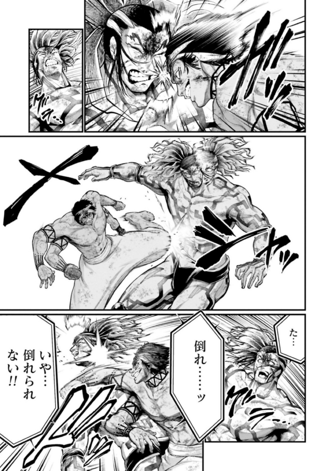 Shuumatsu no Valkyrie Chap 38 - Next Chap 39