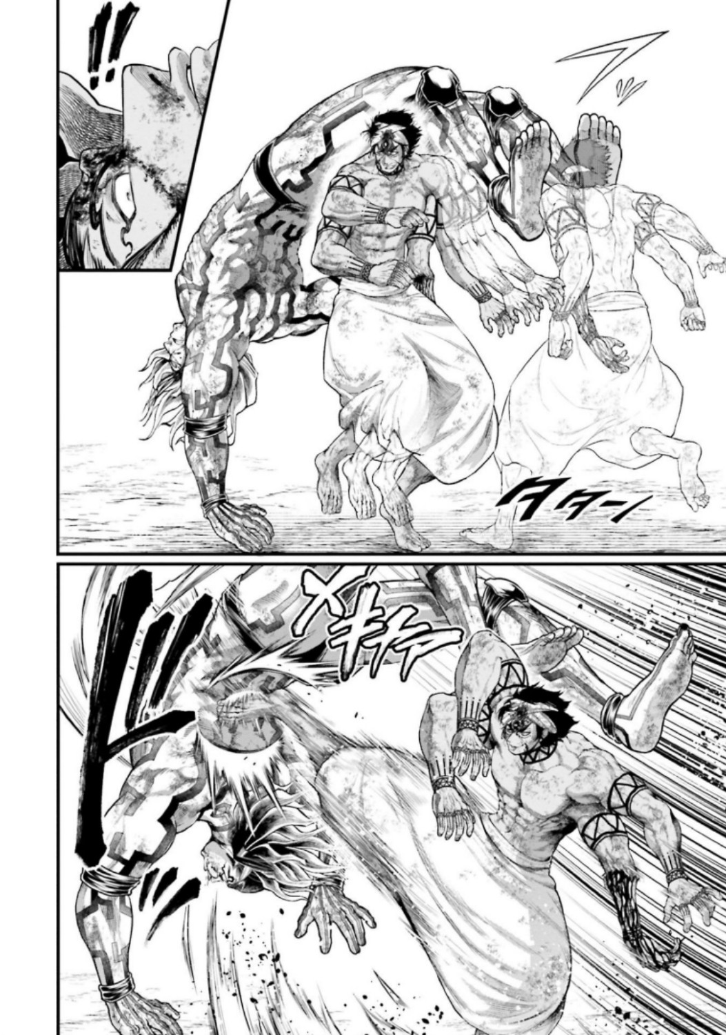 Shuumatsu no Valkyrie Chap 38 - Next Chap 39