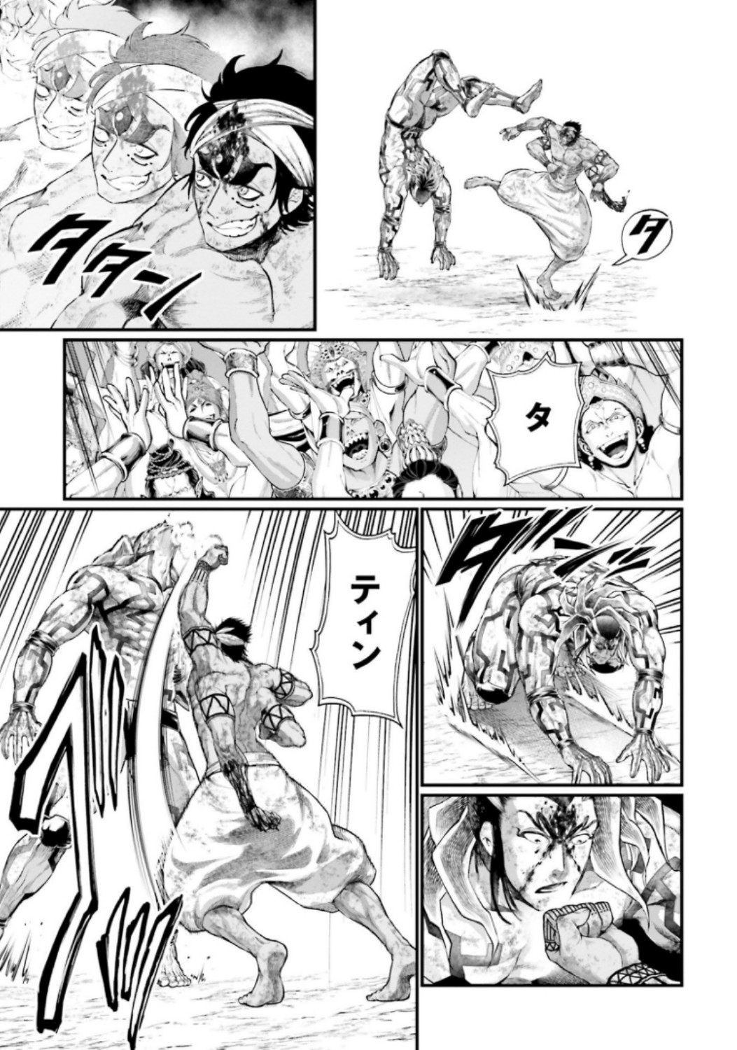 Shuumatsu no Valkyrie Chap 38 - Next Chap 39
