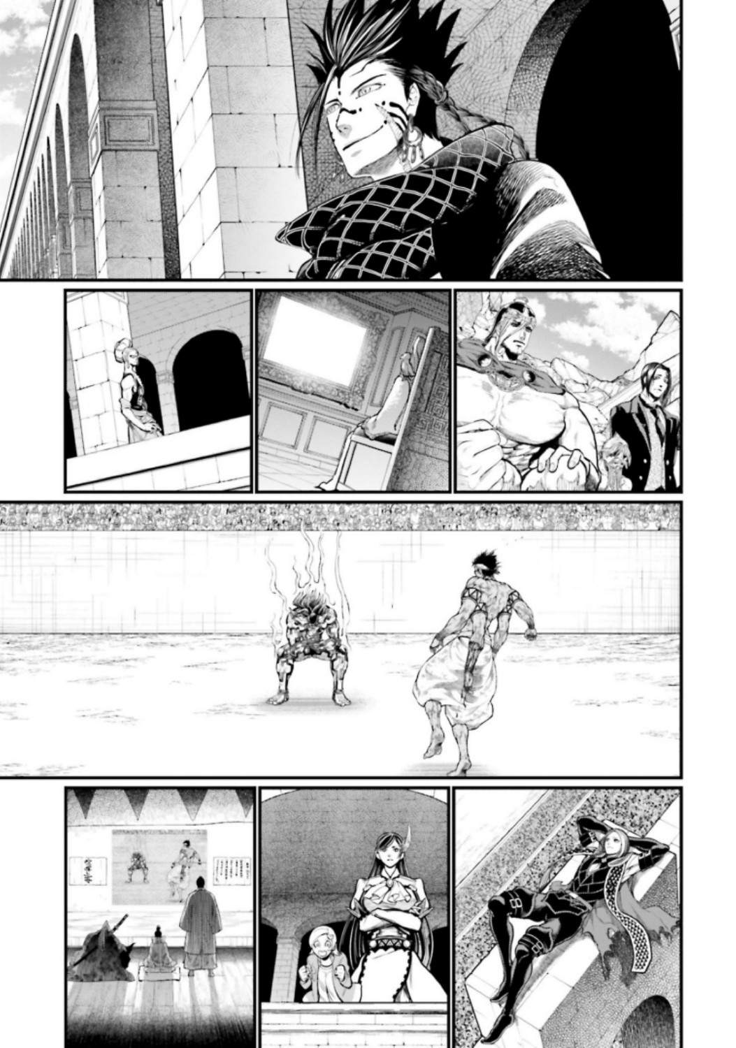 Shuumatsu no Valkyrie Chap 38 - Next Chap 39