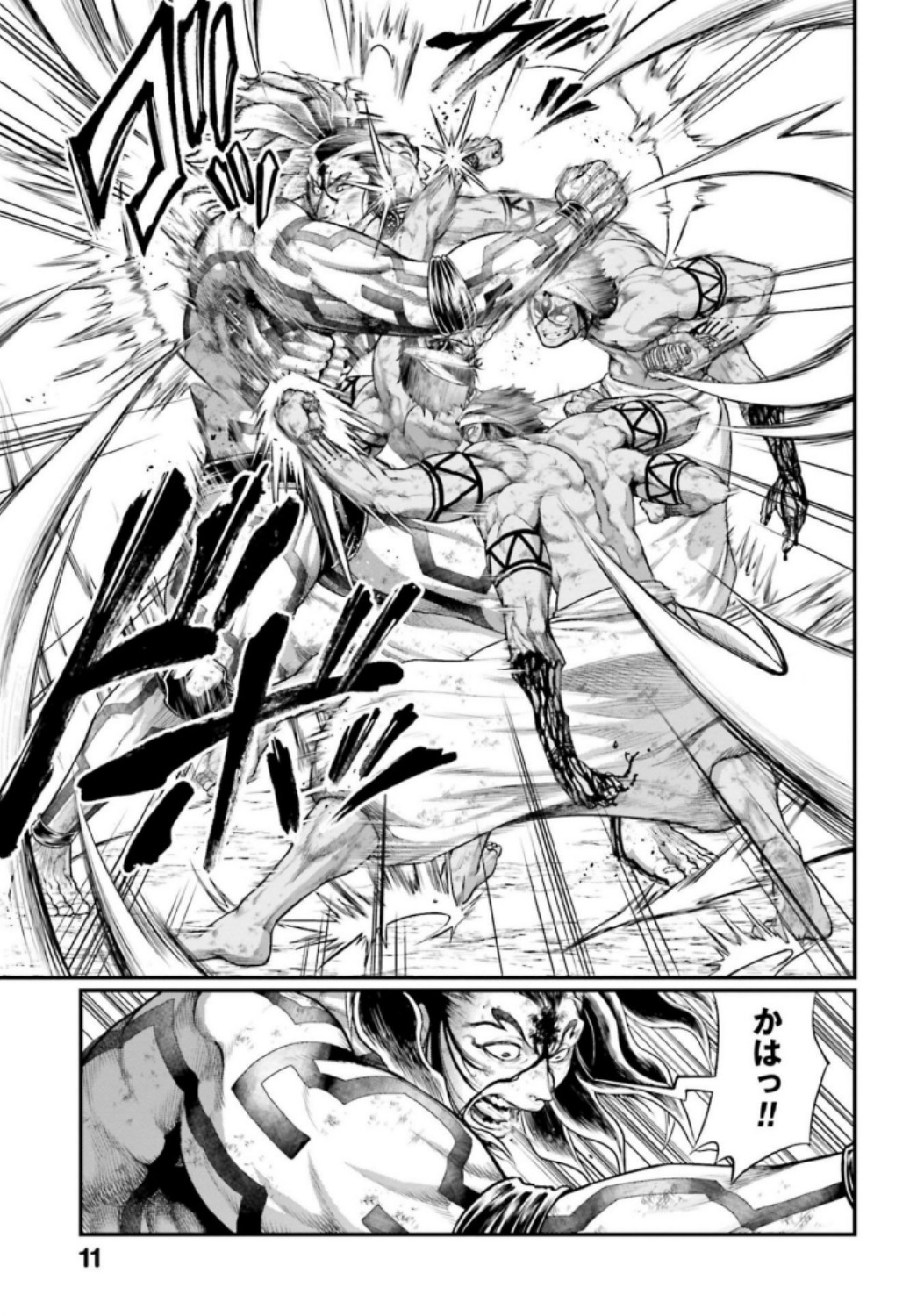 Shuumatsu no Valkyrie Chap 38 - Next Chap 39