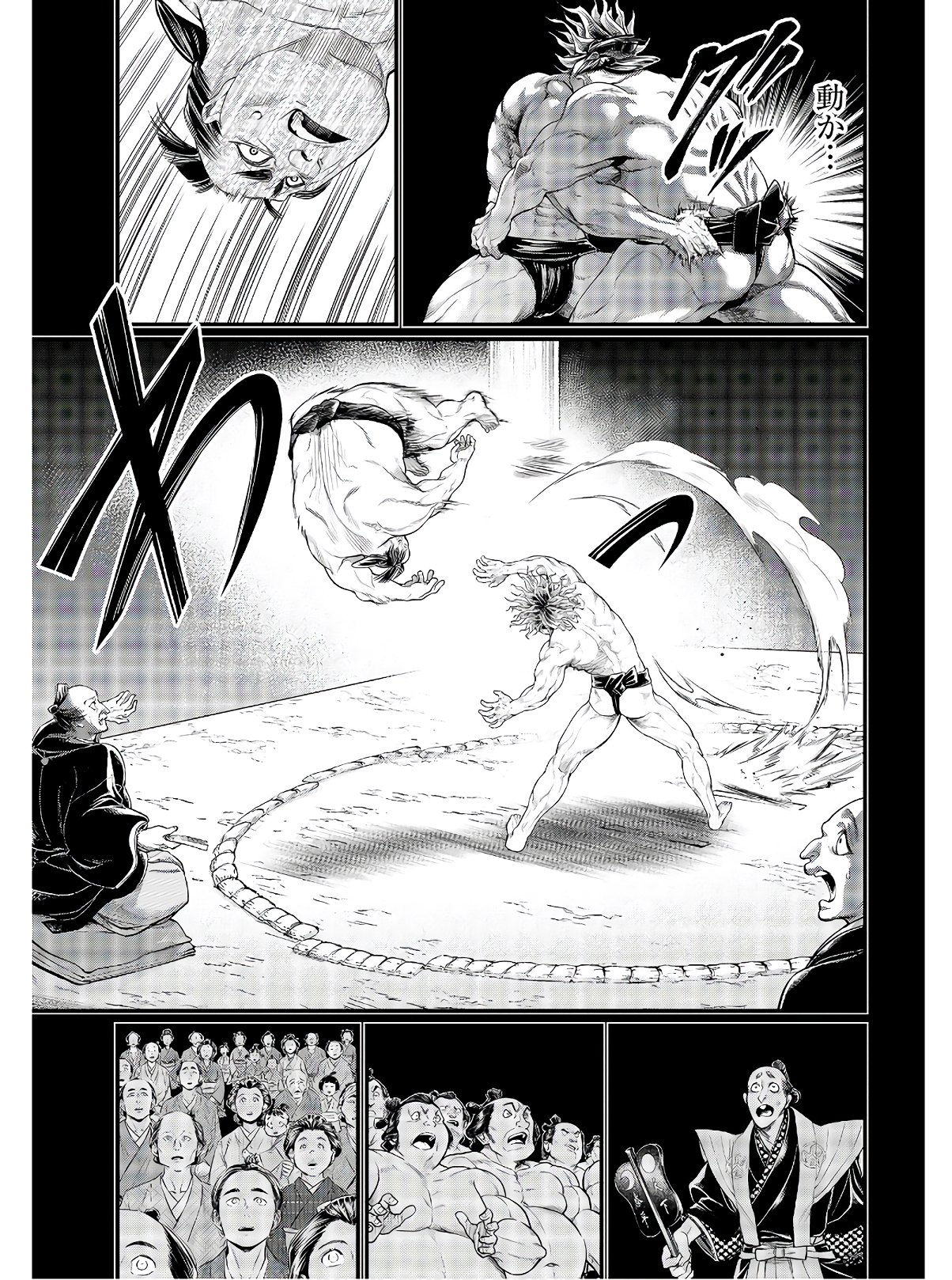Shuumatsu no Valkyrie Chap 39 - Next Chap 40