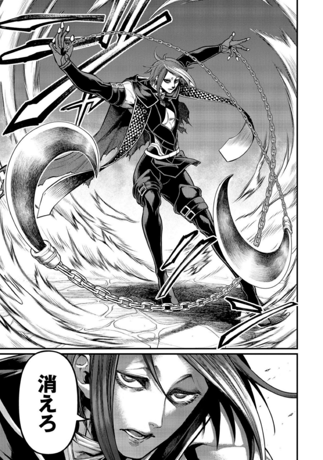 Shuumatsu no Valkyrie Chap 34 - Next Chap 35