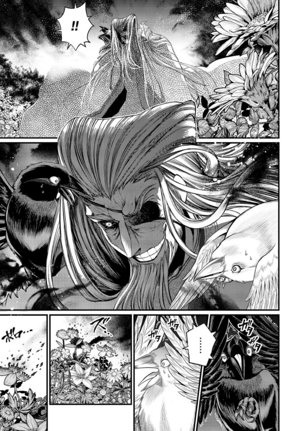 Shuumatsu no Valkyrie Chap 34 - Next Chap 35