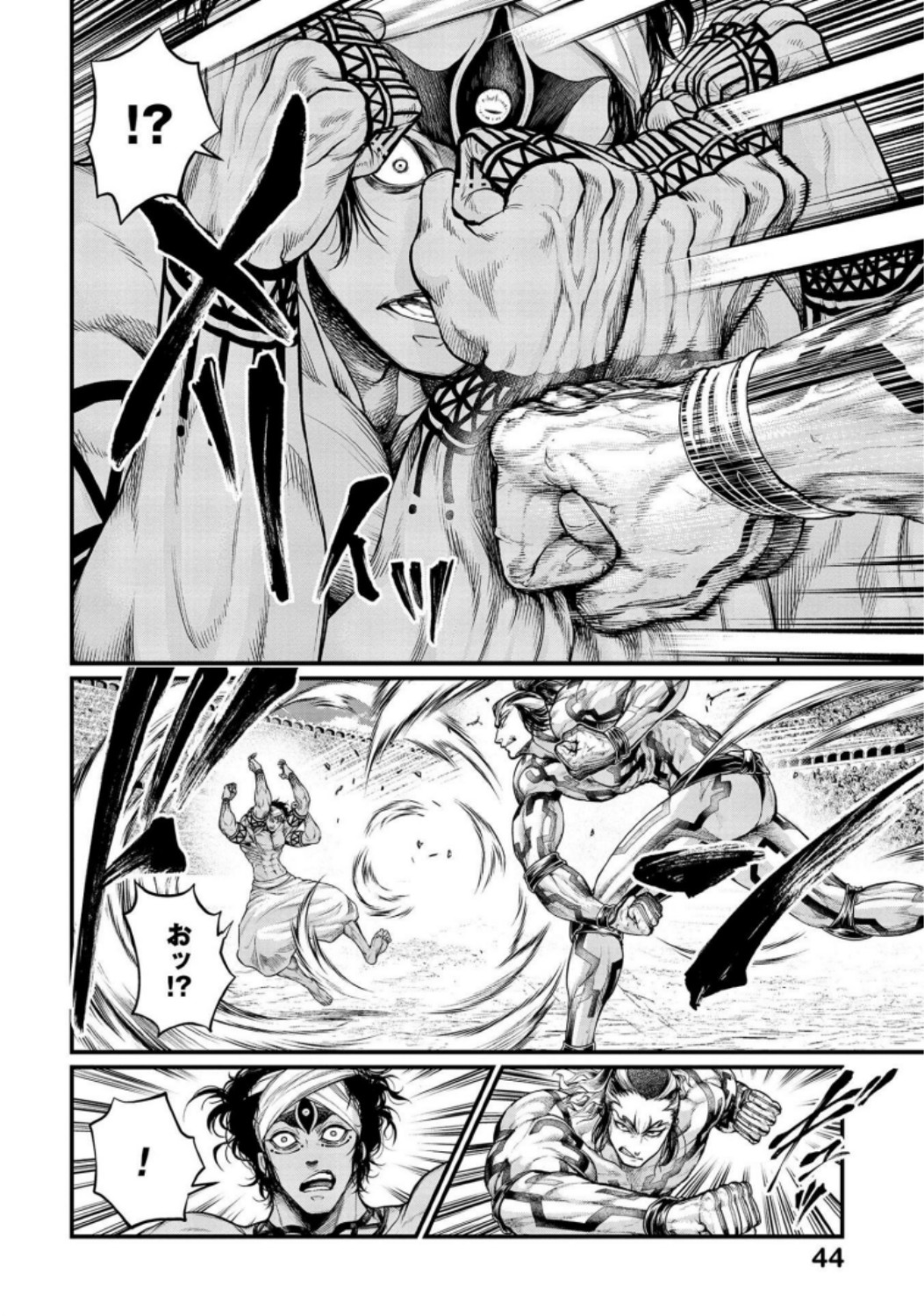 Shuumatsu no Valkyrie Chap 35 - Next Chap 36