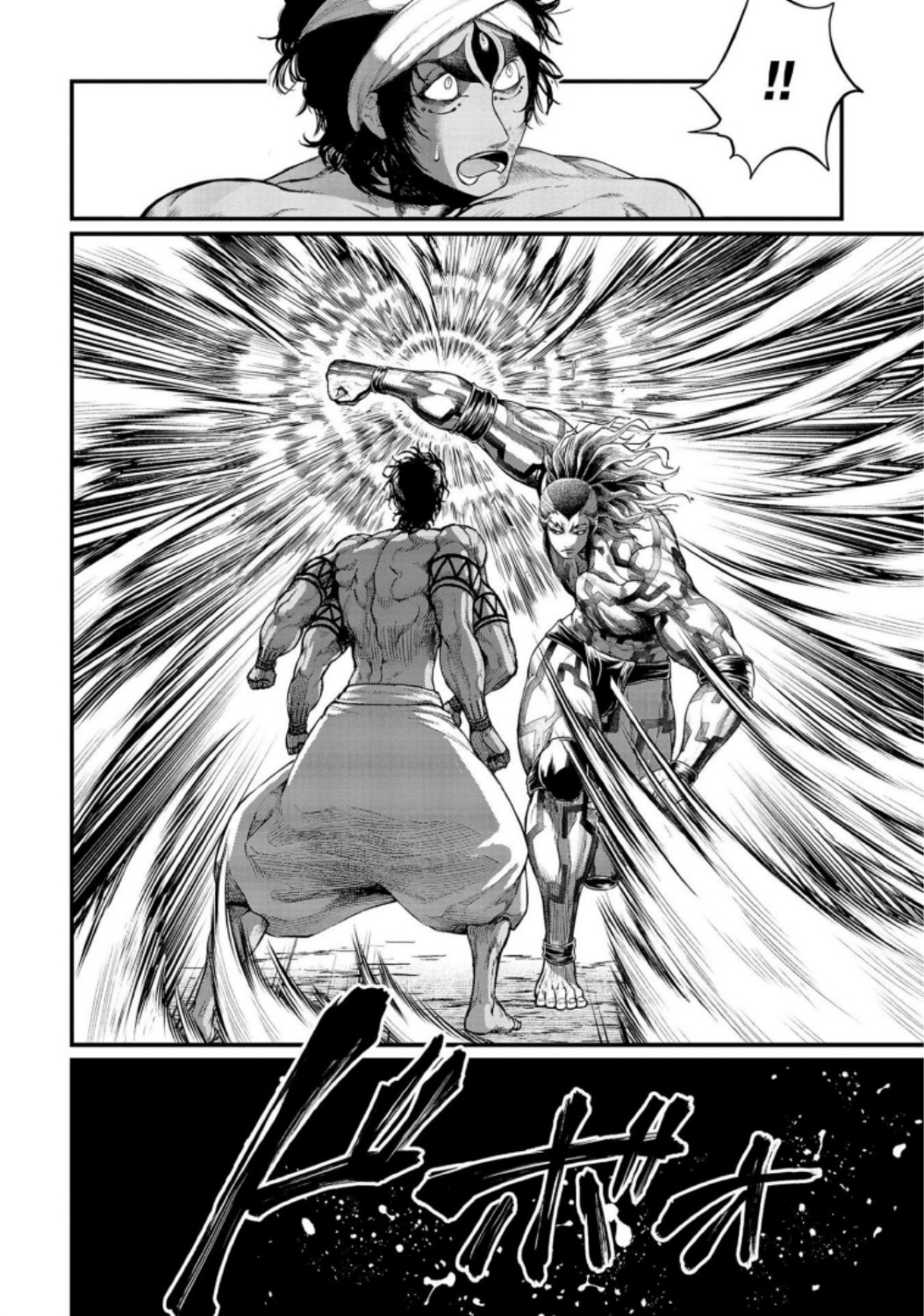 Shuumatsu no Valkyrie Chap 35 - Next Chap 36