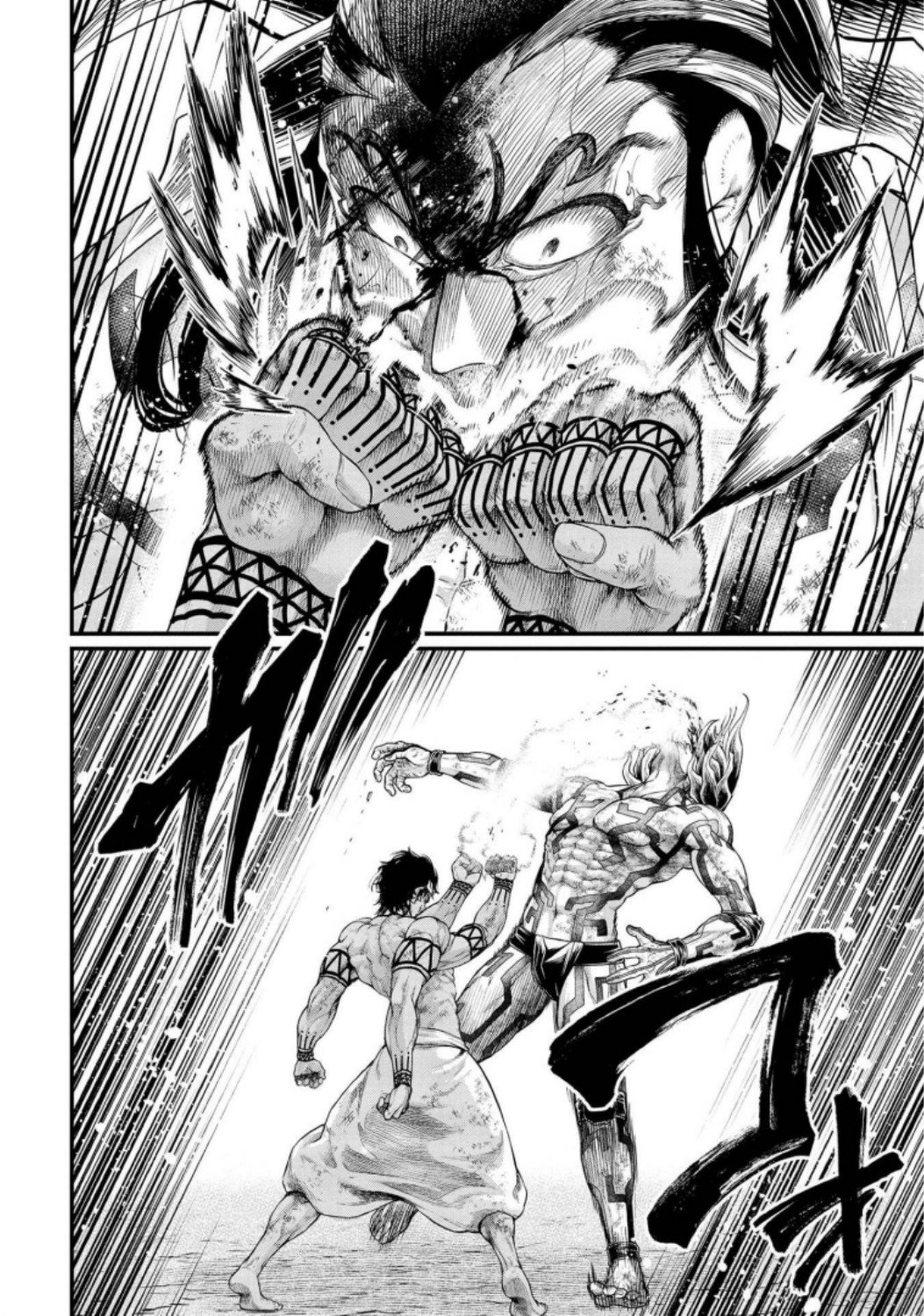Shuumatsu no Valkyrie Chap 35 - Next Chap 36