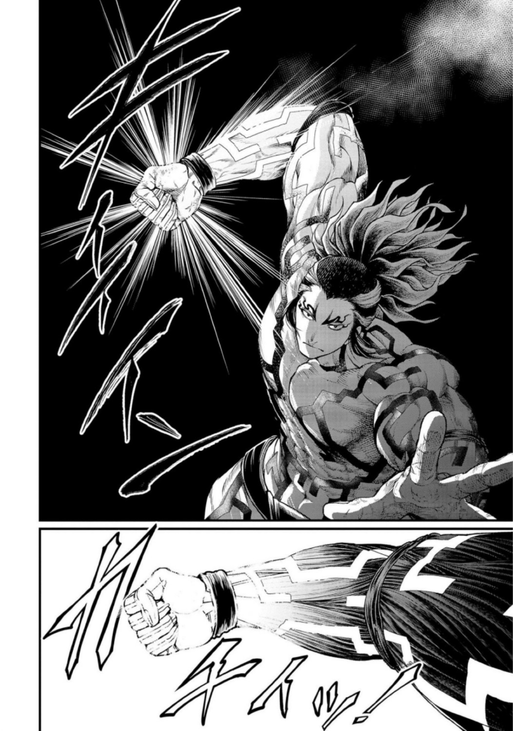 Shuumatsu no Valkyrie Chap 35 - Next Chap 36