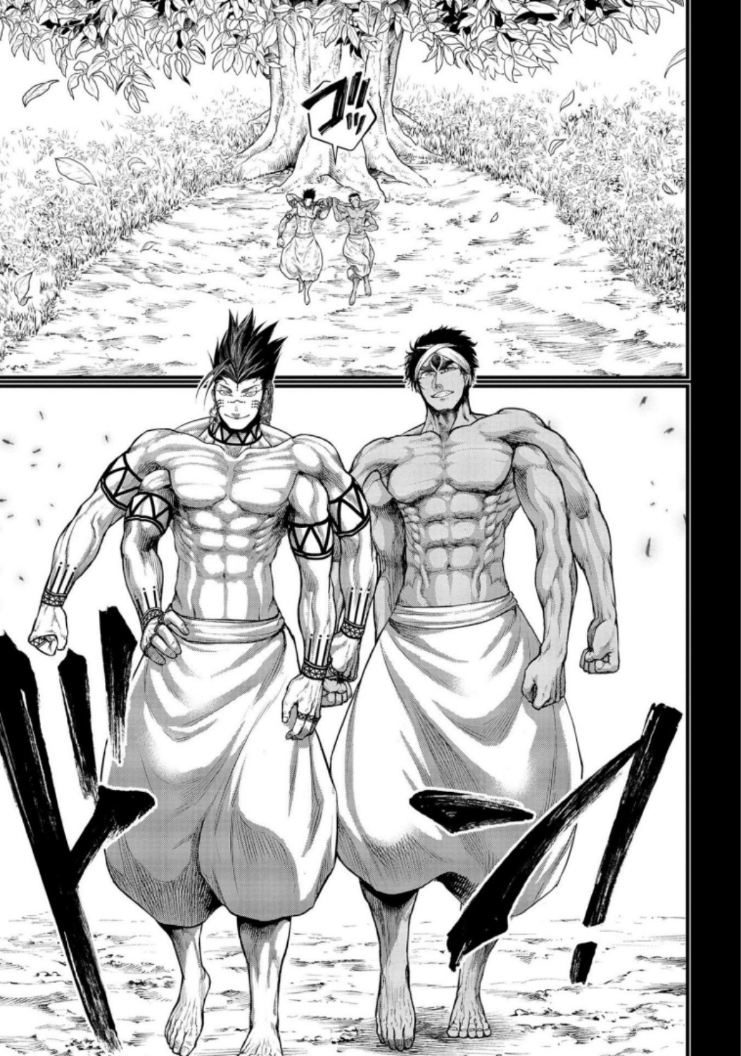Shuumatsu no Valkyrie Chap 36 - Next Chap 37