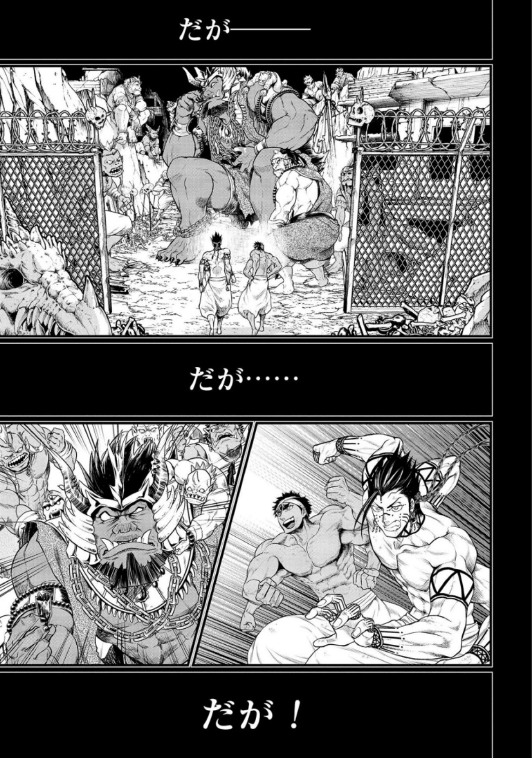 Shuumatsu no Valkyrie Chap 37 - Next Chap 38