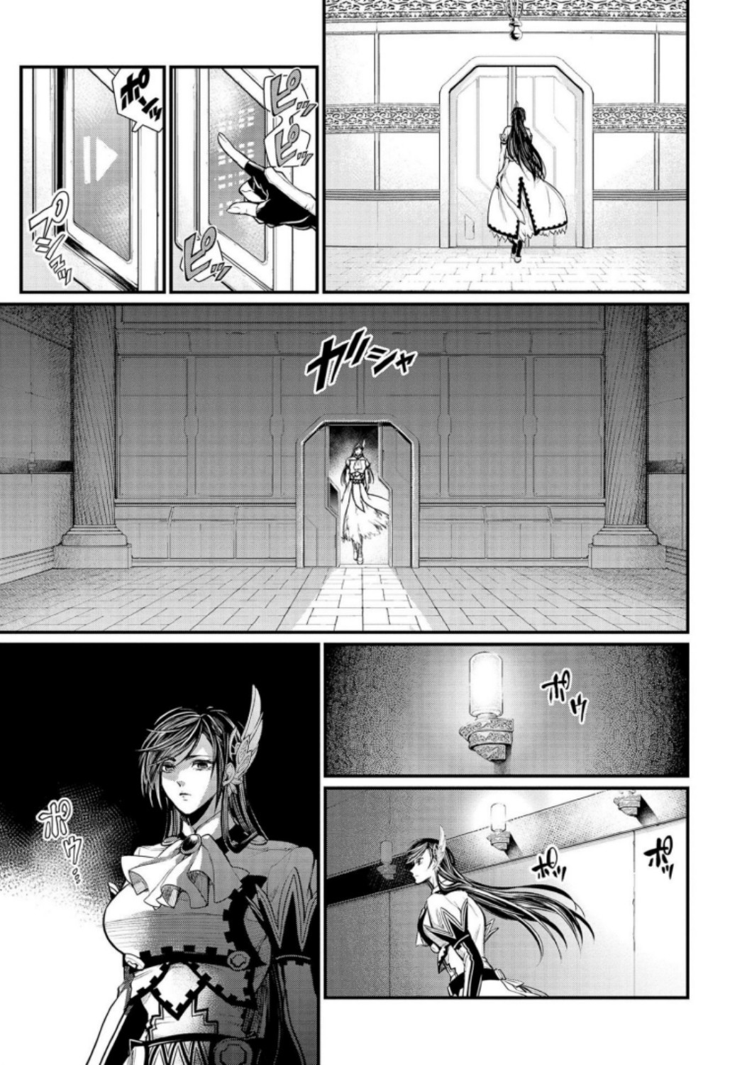 Shuumatsu no Valkyrie Chap 30 - Next Chap 31