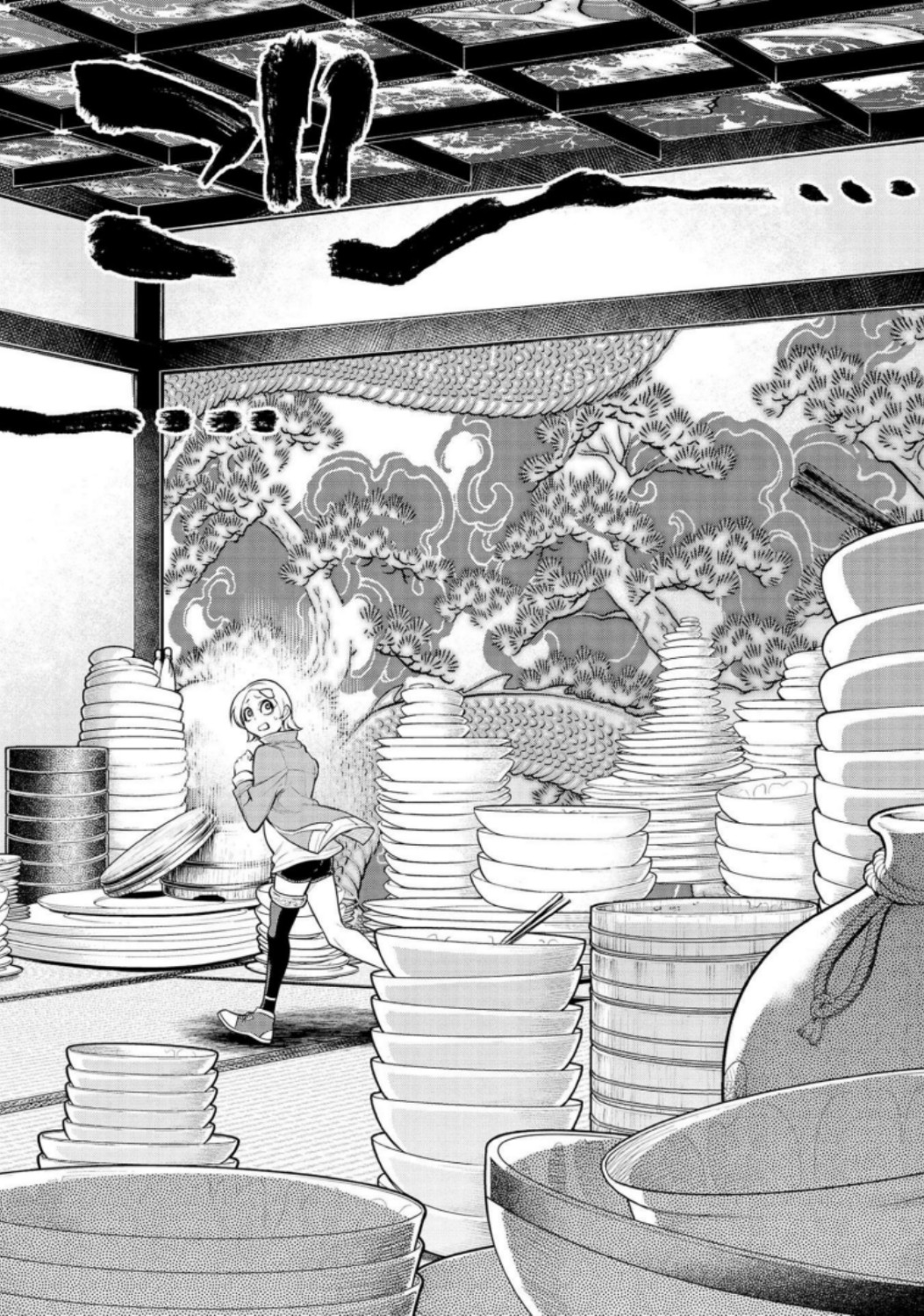 Shuumatsu no Valkyrie Chap 31 - Next Chap 32