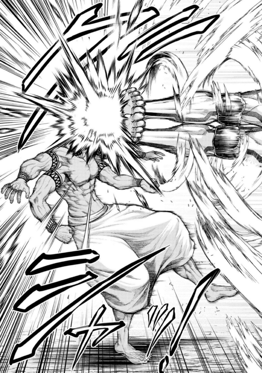 Shuumatsu no Valkyrie Chap 32 - Next Chap 33