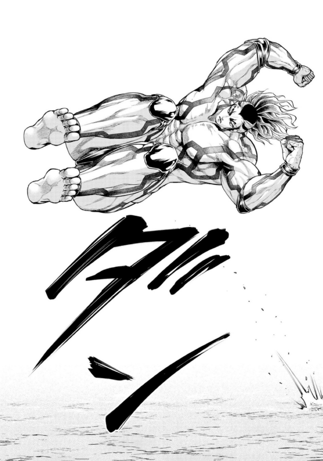 Shuumatsu no Valkyrie Chap 32 - Next Chap 33