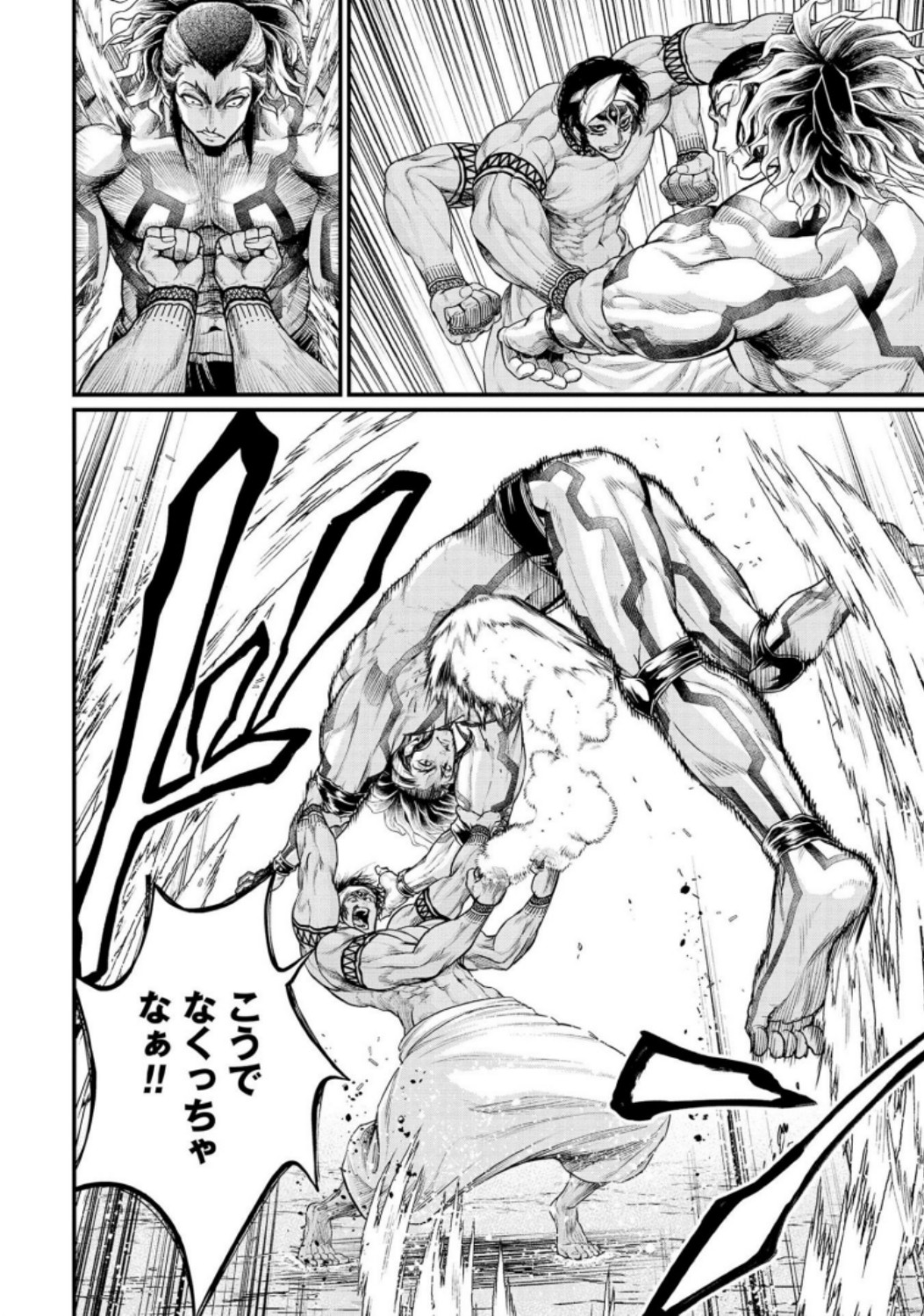 Shuumatsu no Valkyrie Chap 32 - Next Chap 33