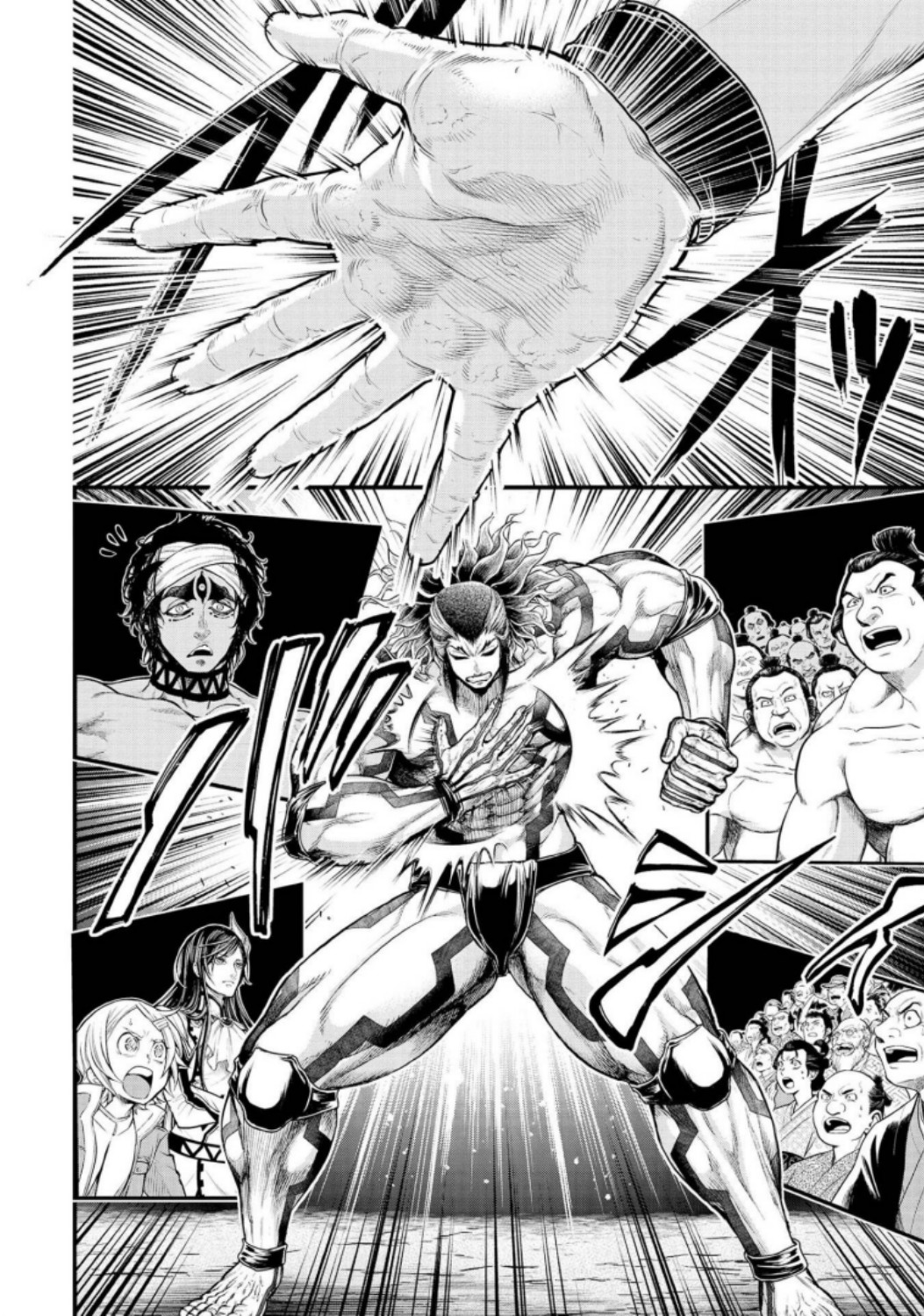 Shuumatsu no Valkyrie Chap 33 - Next Chap 34