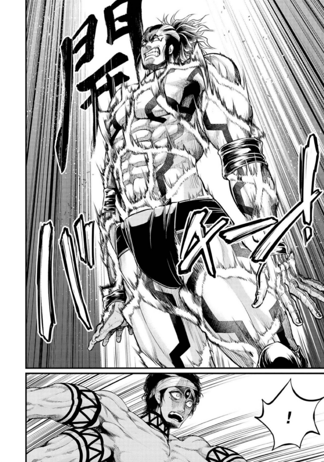 Shuumatsu no Valkyrie Chap 33 - Next Chap 34
