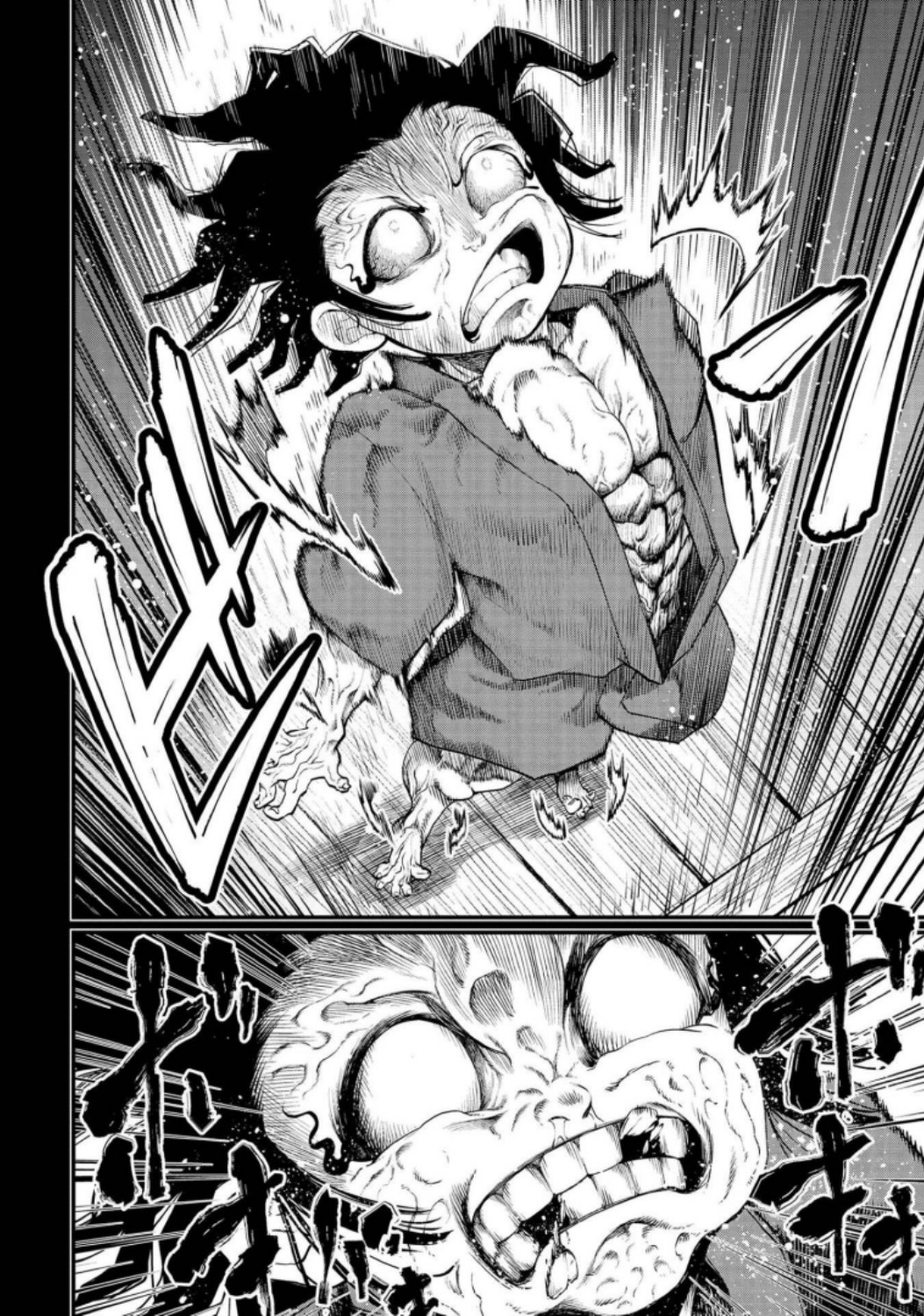 Shuumatsu no Valkyrie Chap 33 - Next Chap 34