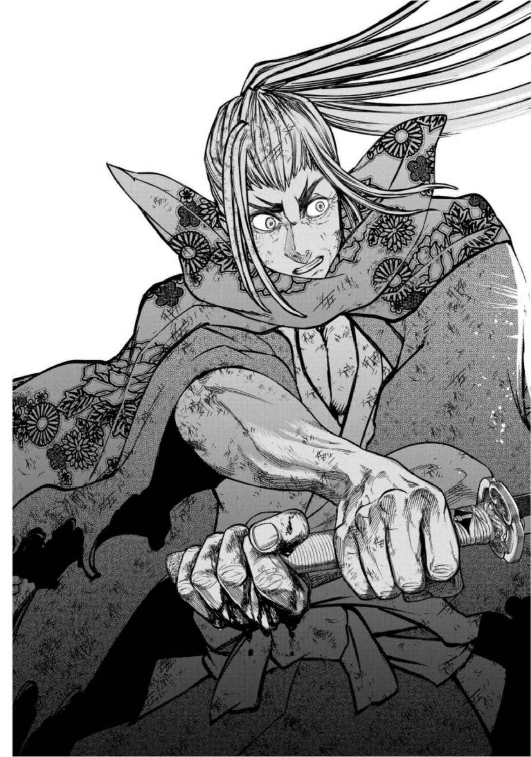 Shuumatsu no Valkyrie Chap 18 - Next Chap 19